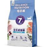 غذای خشک گربه بالغ Myfoodie مدل Balance Nutrition